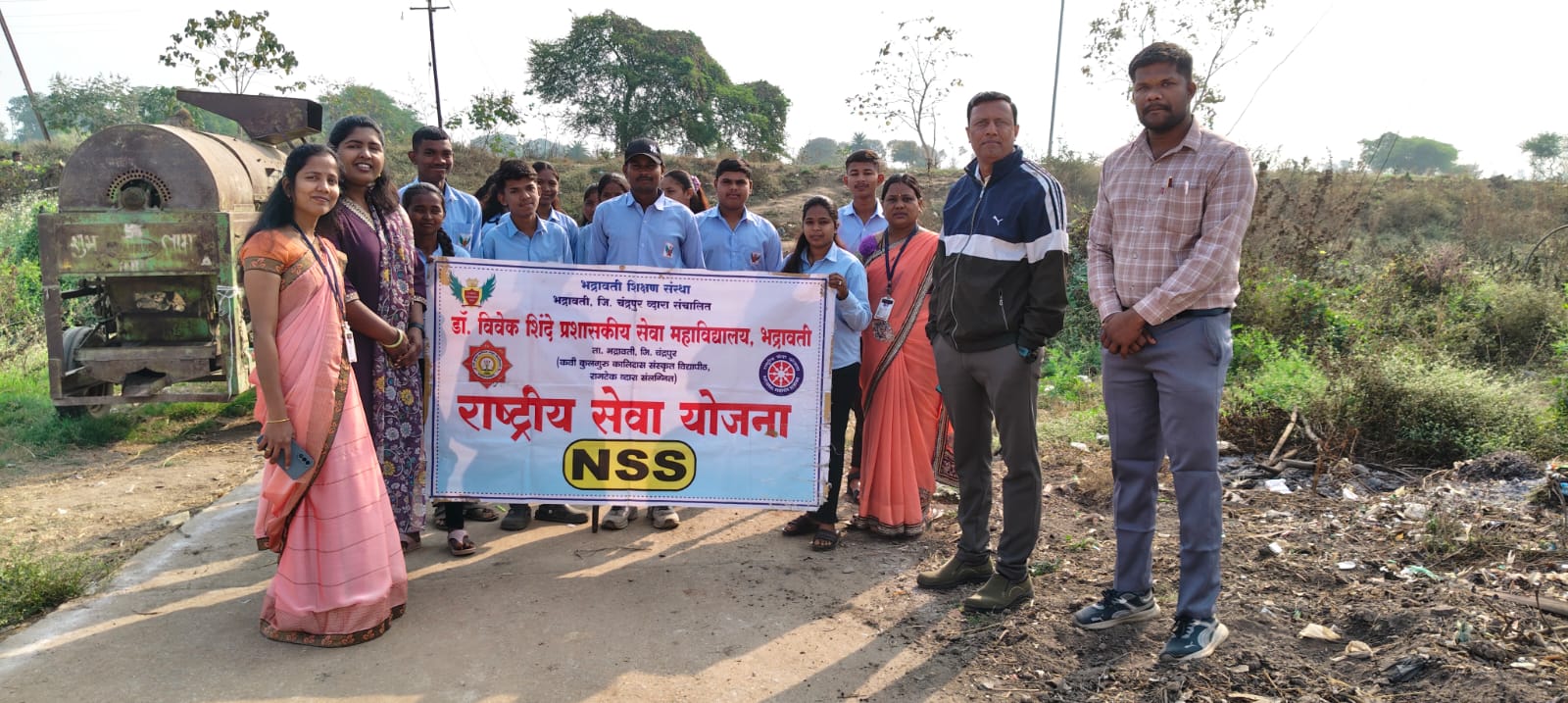 Rankers Verification Ceremonies